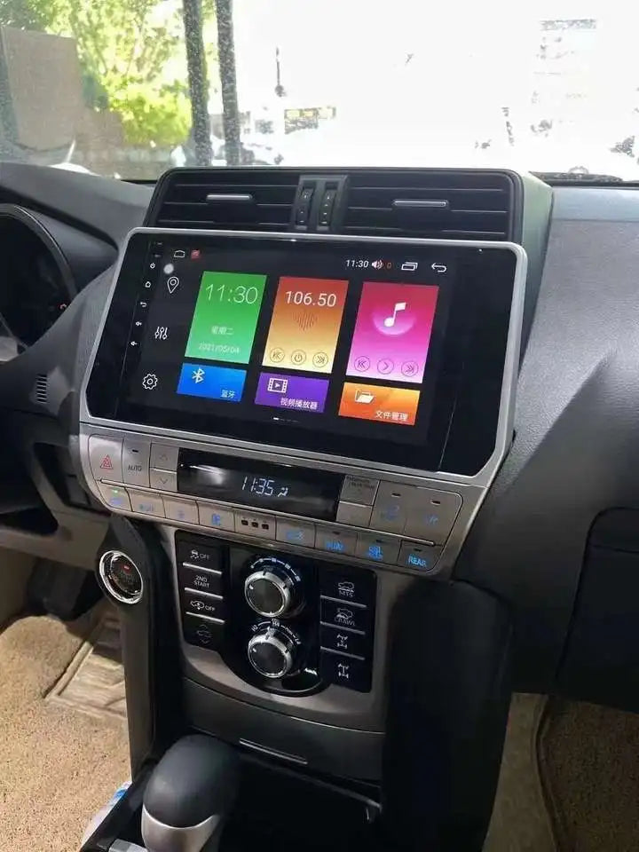 Toyota Land Cruiser Prado J150 Interior Upgrade