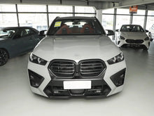 BMW X5 G05 to 2023 X5M Facelift Body Kit