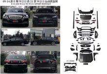 Mercedes-Benz E-Class W212 to W213 Facelift Body Kit