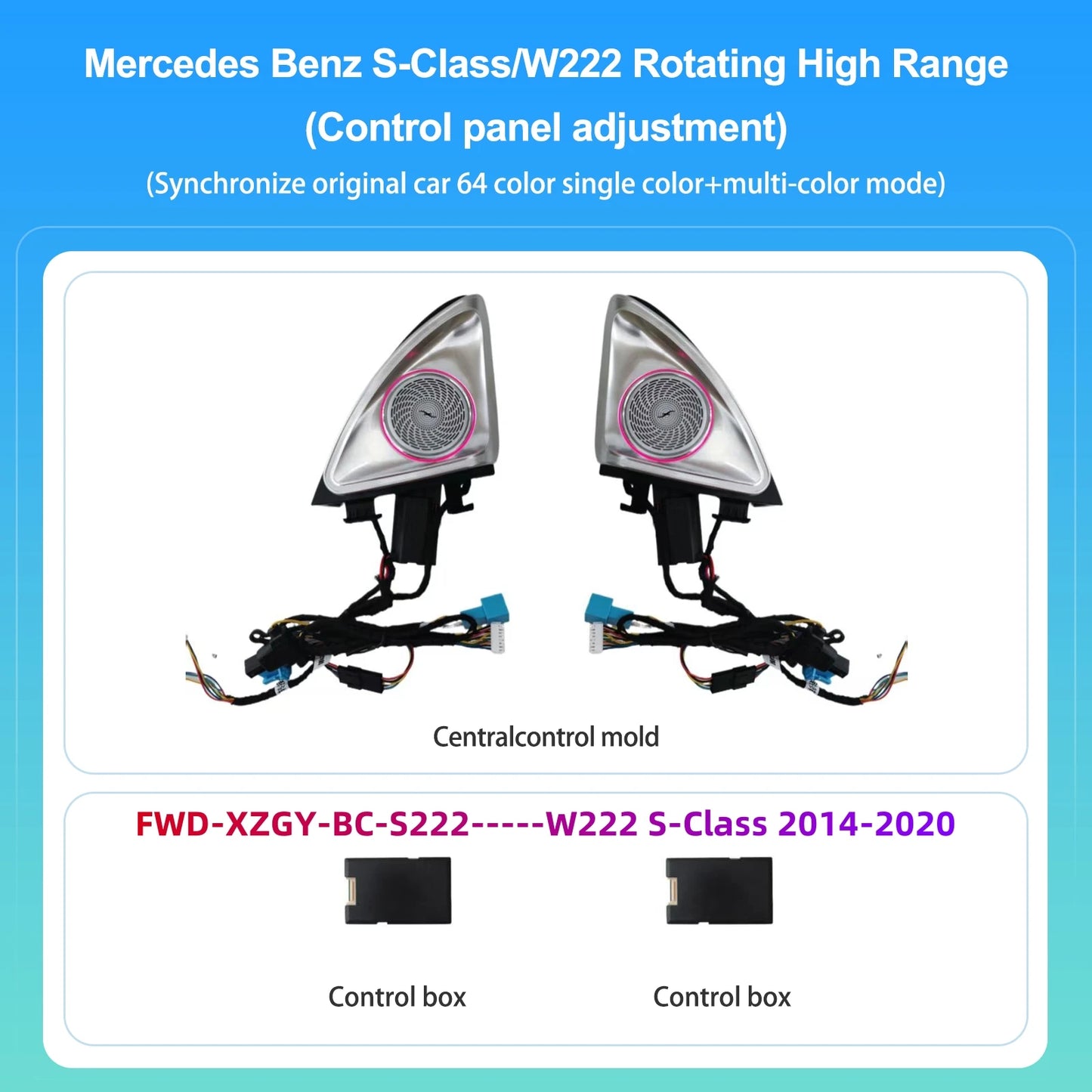 64 Colors 4D Rotating Tweeter Speaker For Mercedes-Benz