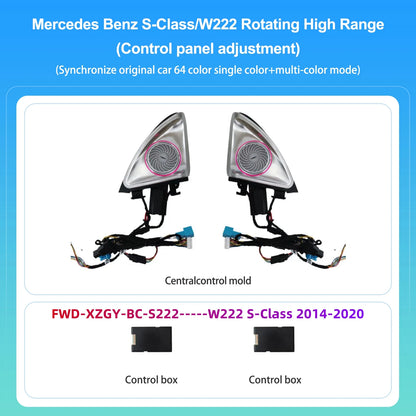 64 Colors 4D Rotating Tweeter Speaker For Mercedes-Benz
