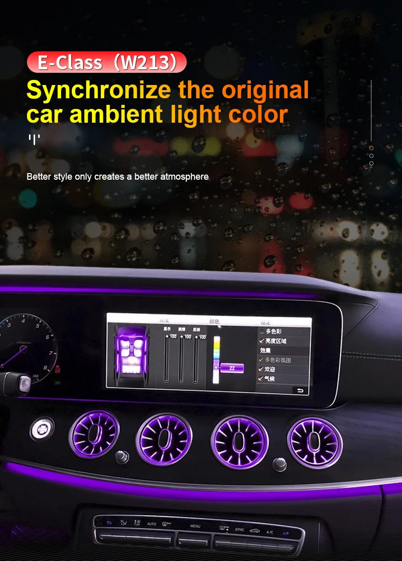 64 Colors LED Air Vents For Mercedes Benz E-Class W213