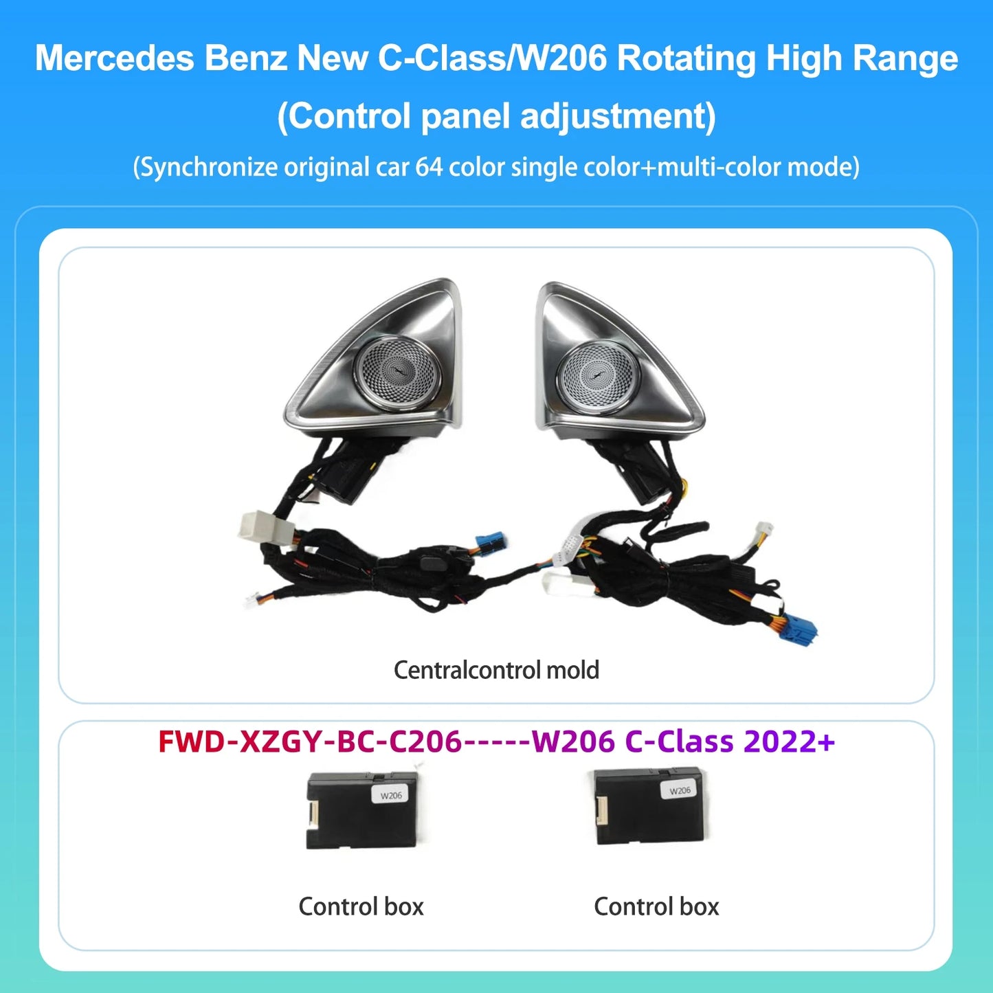 64 Colors 4D Rotating Tweeter Speaker For Mercedes-Benz