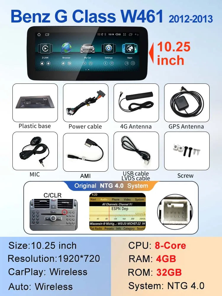Wireless Multimedia Screen For Mercedes Benz G-Class