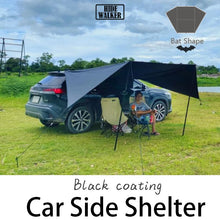 Car Waterproof Camping Side Awning
