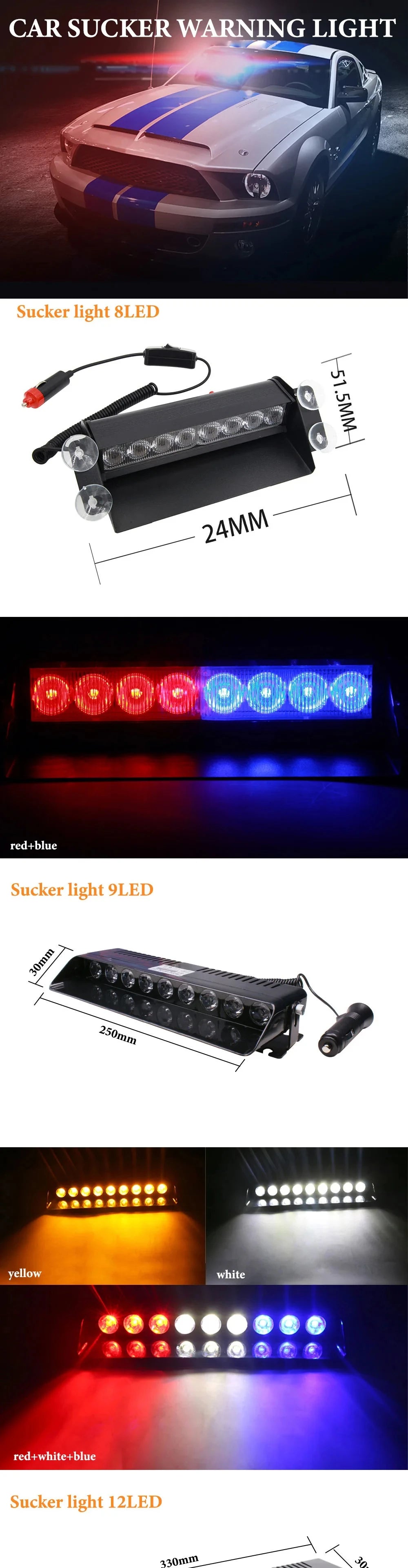 LED Strobe Lights