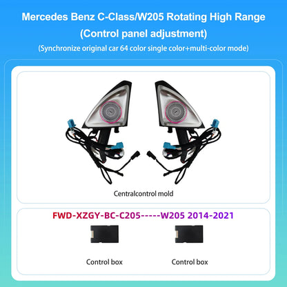 64 Colors 4D Rotating Tweeter Speaker For Mercedes-Benz