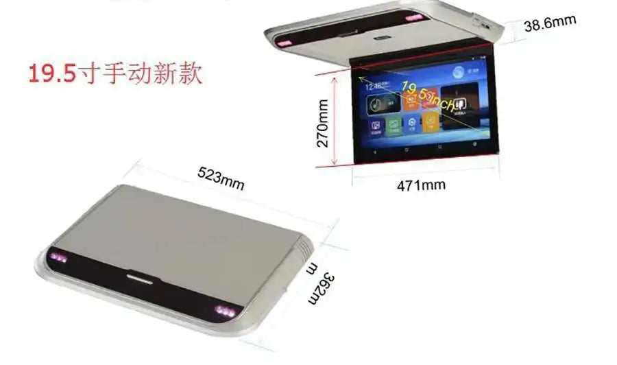 Touchscreen Car Roof Ceiling Monitor