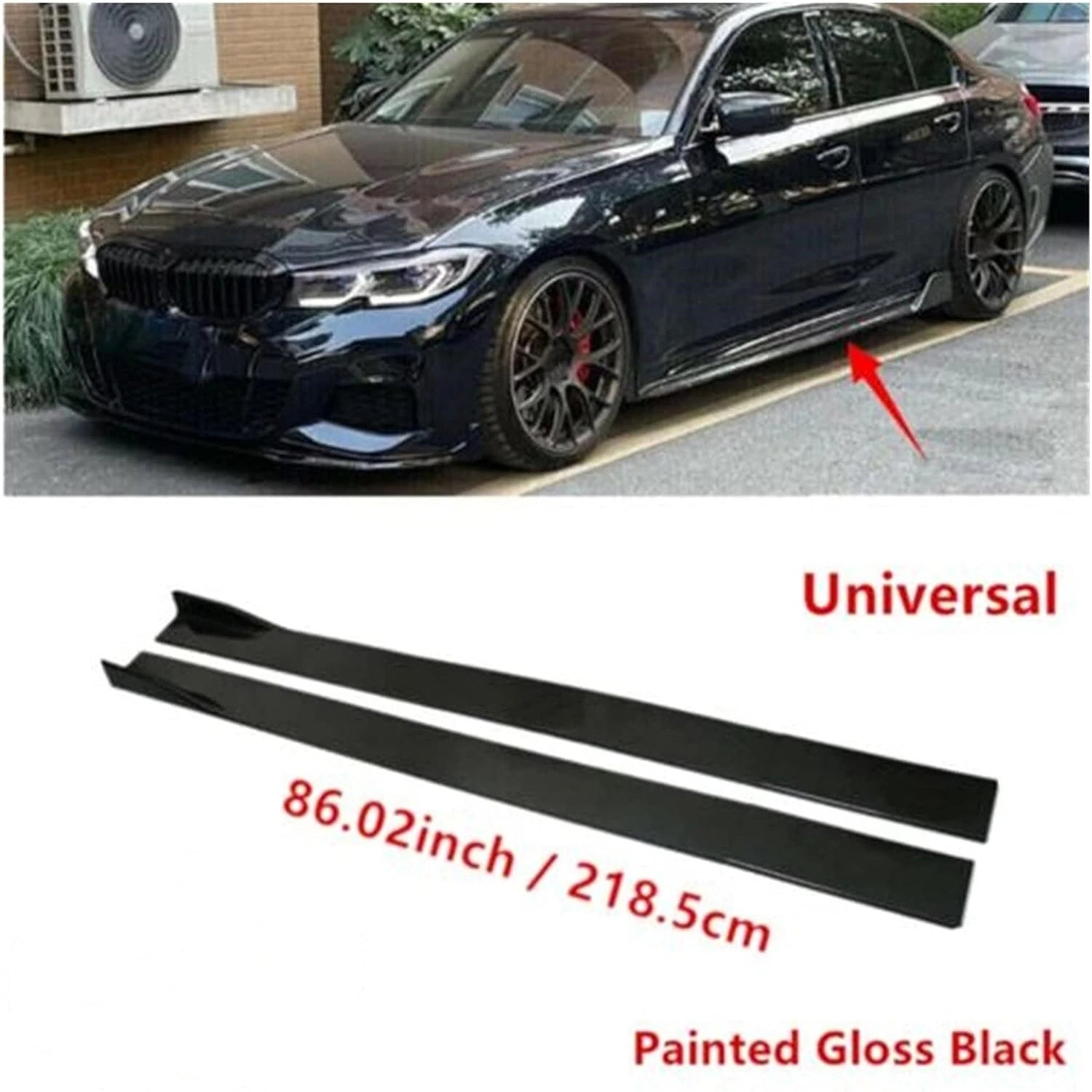 Universal Side Skirts