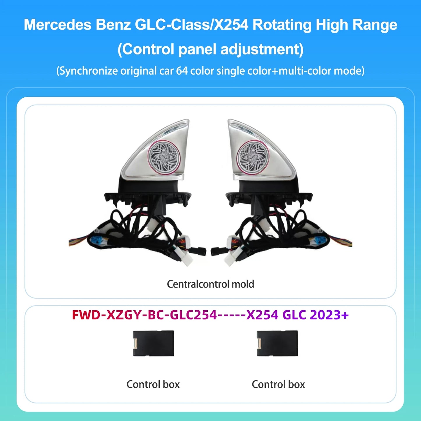 64 Colors 4D Rotating Tweeter Speaker For Mercedes-Benz