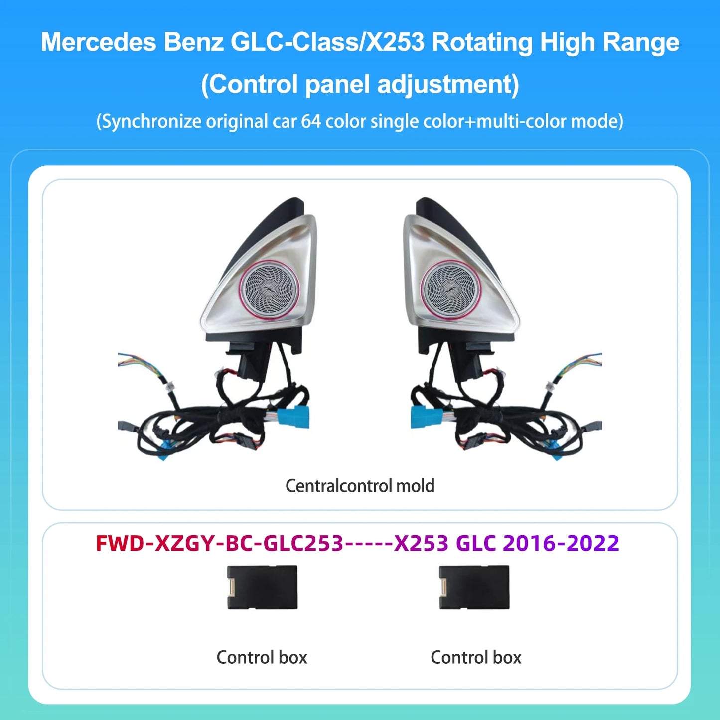 64 Colors 4D Rotating Tweeter Speaker For Mercedes-Benz