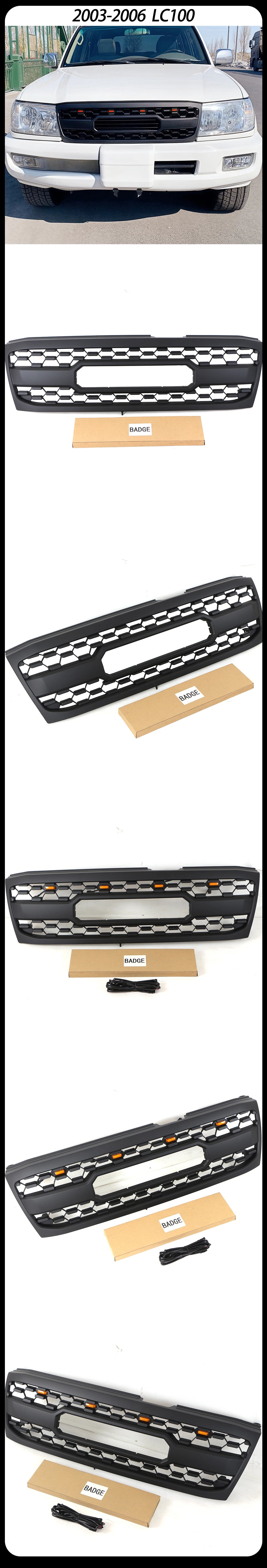 Toyota Land Crusier LC100 TRD-Style Grille