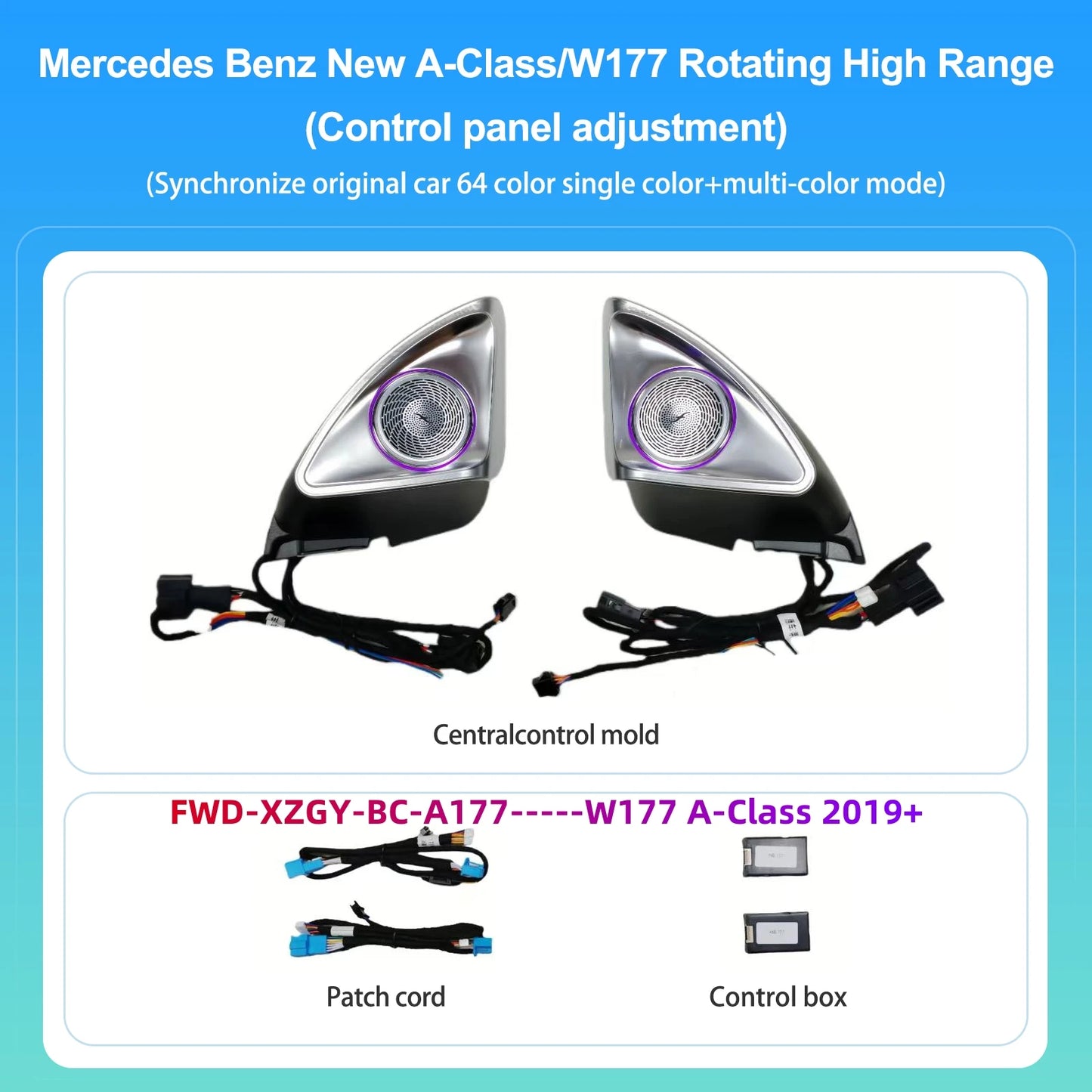 64 Colors 4D Rotating Tweeter Speaker For Mercedes-Benz