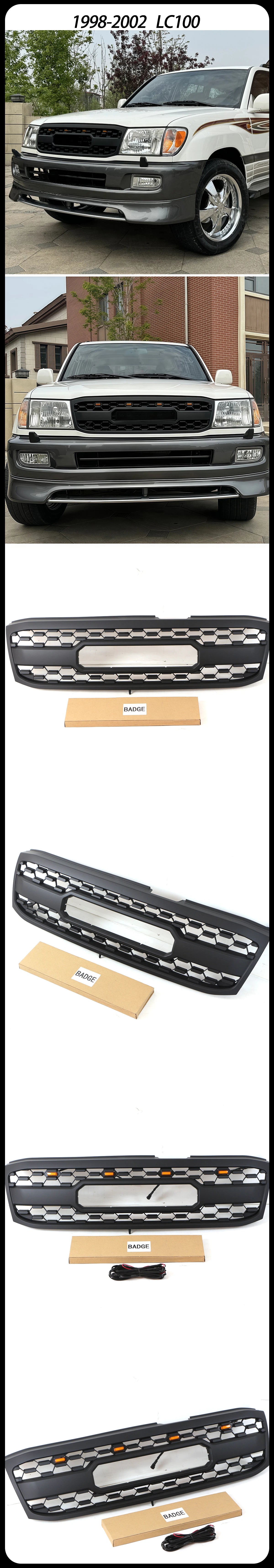 Toyota Land Crusier LC100 TRD-Style Grille