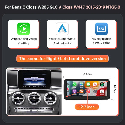 Multimedia Screen for Mercedes-Benz C-Class W205