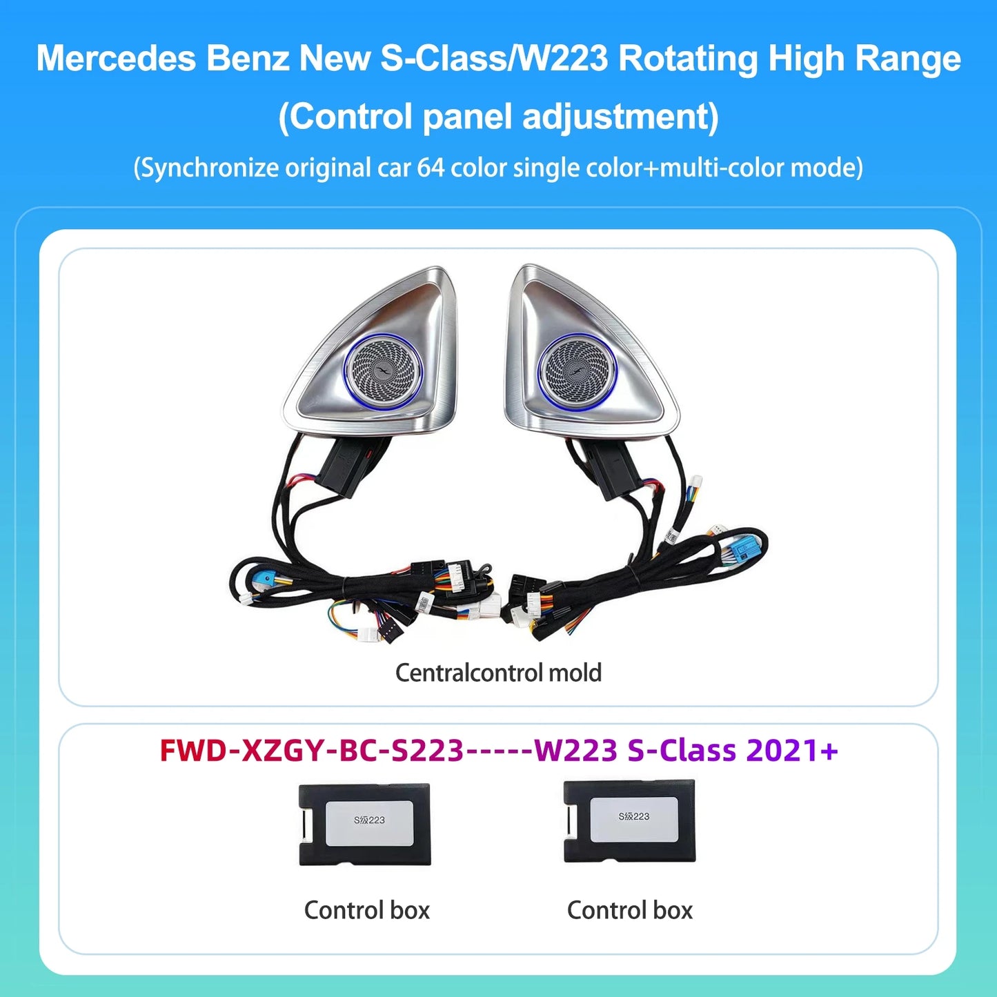 64 Colors 4D Rotating Tweeter Speaker For Mercedes-Benz