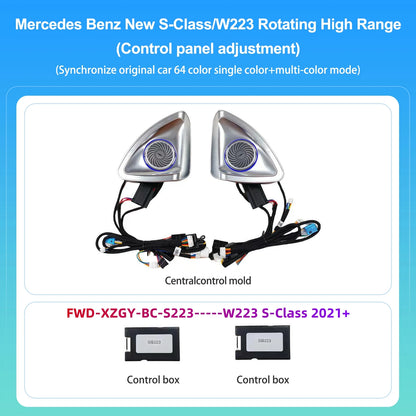 64 Colors 4D Rotating Tweeter Speaker For Mercedes-Benz