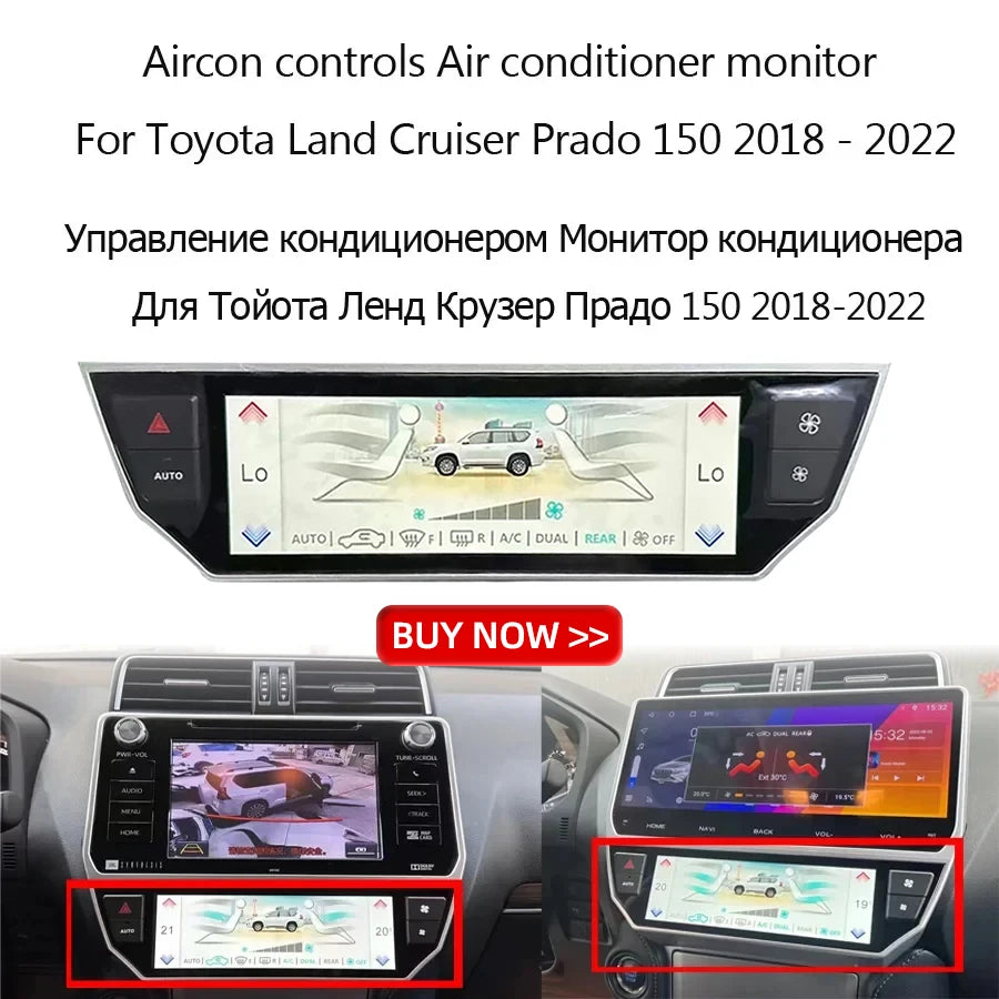 Multimedia Screen For Toyota Land Cruiser Prado 150